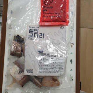 행복먹거리공작소 손질 코다리 매콤 양념장 세트 550g x 2 — 4점을 준 리뷰어가 2020년 2월 올린 사용 사진