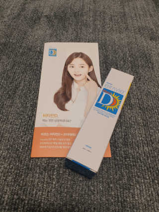 뺙뺙님이 올린 리뷰 사진 3
