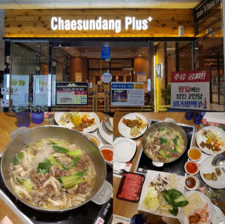 백설공주님이 올린 리뷰 사진 1