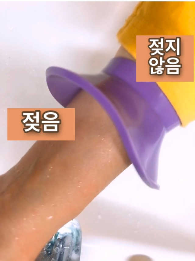 세안 시 소매 물 젖음 방지 세이밴드 3개세트 리뷰 사진