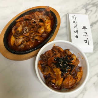 엘리님이 올린 리뷰 사진 1