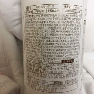 J님이 올린 리뷰 사진 2
