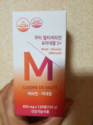 금수니맘님이 올린 리뷰 사진 1
