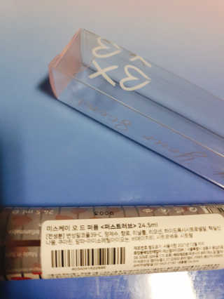 IS2UL님이 올린 리뷰 사진 2