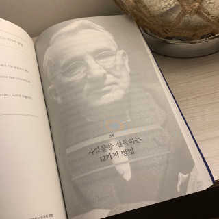 냐옹냐옹님이 올린 리뷰 사진 3