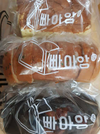 Charlie님이 올린 리뷰 사진 4