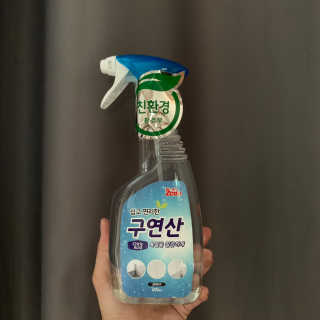 신라마님이 올린 리뷰 사진 3