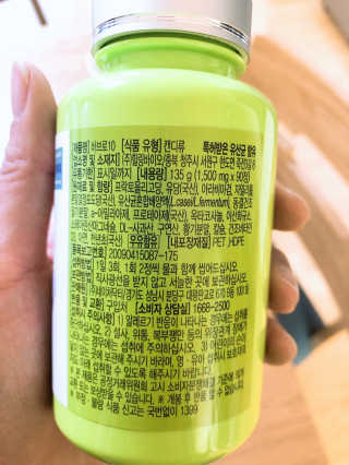 춘향님이 올린 리뷰 사진 3
