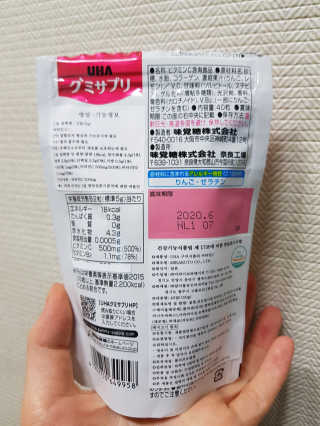 몽실몽실님이 올린 리뷰 사진 3