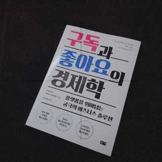 늄늄늄늄늄늄늄님이 올린 리뷰 사진 1