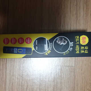 hosusu님이 올린 리뷰 사진 3