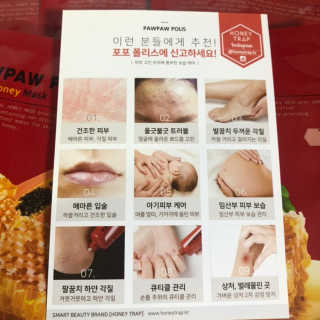 지니월드님이 올린 리뷰 사진 1
