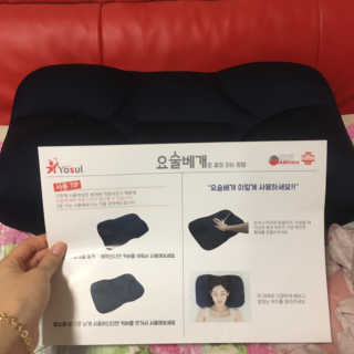 까사앤지오 요술베개 스페셜 에디션 — 5점을 준 리뷰어가 2020년 2월 올린 사용 사진