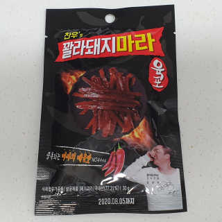 투희맘님이 올린 리뷰 사진 2