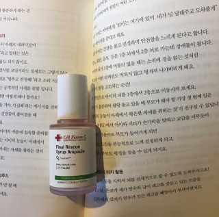 firstday24님이 올린 리뷰 사진 1