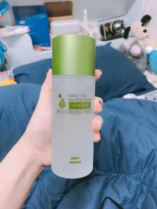 박선영님이 올린 리뷰 사진 1