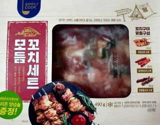 띠로리님이 올린 리뷰 사진 1