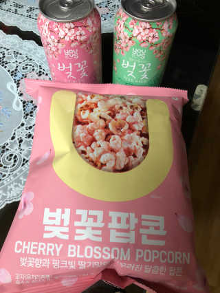 이성균님이 올린 리뷰 사진 1