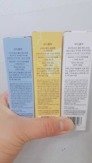 쩡공쥬님이 올린 리뷰 사진 2