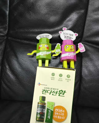 헛개컨디션 피크닉과 축제의 필수템, 헛개 컨디션 — 5점을 준 리뷰어가 2019년 9월 올린 사용 사진