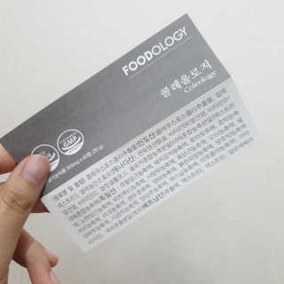 얌야미님이 올린 리뷰 사진 3