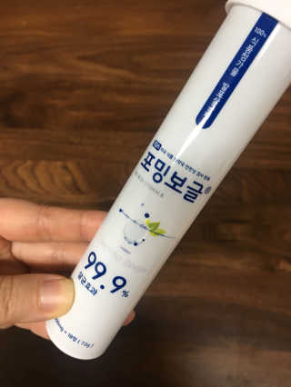 haeri님이 올린 리뷰 사진 1