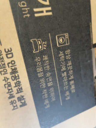 그리다님이 올린 리뷰 사진 3