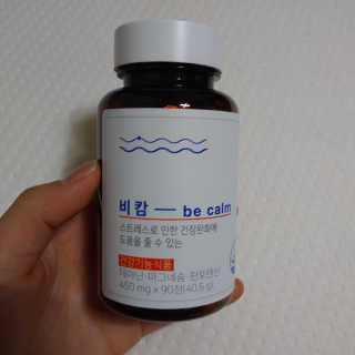 태태님이 올린 리뷰 사진 1