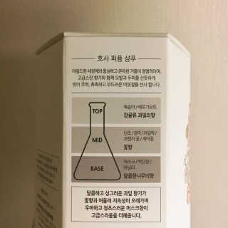 졔님이 올린 리뷰 사진 2