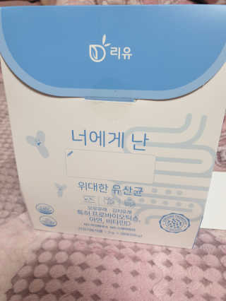 미실님이 올린 리뷰 사진 1