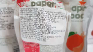 앙큼한토깽님이 올린 리뷰 사진 3