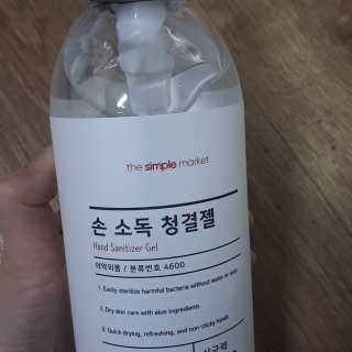 지은님이 올린 리뷰 사진 1