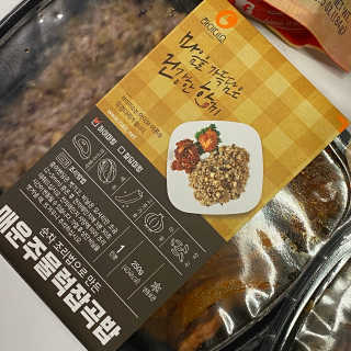 밍스토리님이 올린 리뷰 사진 4