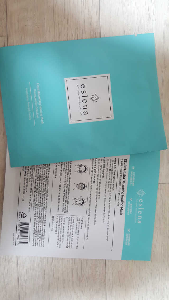 에슬레나 엑스트라 밸런싱 힐링 마스크 10장 리뷰 사진