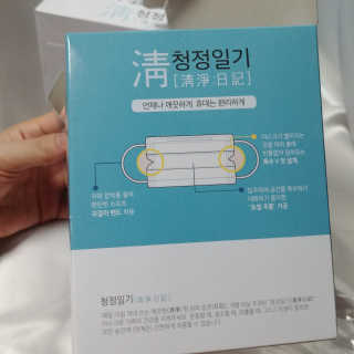 재미있다님이 올린 리뷰 사진 4
