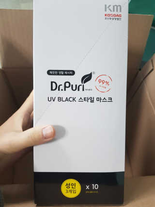 [닥터퓨리] 소프트터치 건강 + UV 블랙스타일 마스크 — 4.5점을 준 리뷰어가 2019년 4월 올린 사용 사진