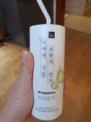 로셀리나님이 올린 리뷰 사진 3