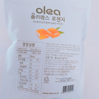 짱구마누라님이 올린 리뷰 사진 3