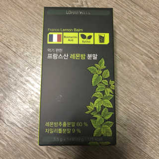 김두나랑님이 올린 리뷰 사진 1