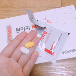 데일리드리 원이지비씨엠 — 4.5점을 준 리뷰어가 2019년 8월 올린 사용 사진