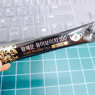뚜디니님이 올린 리뷰 사진 3