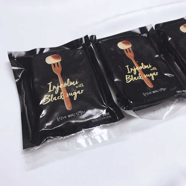 악마의인절미 흑당에 빠진 인절미 3팩 리뷰 사진