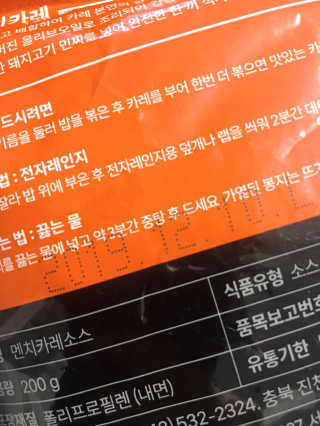 해롱이님이 올린 리뷰 사진 2