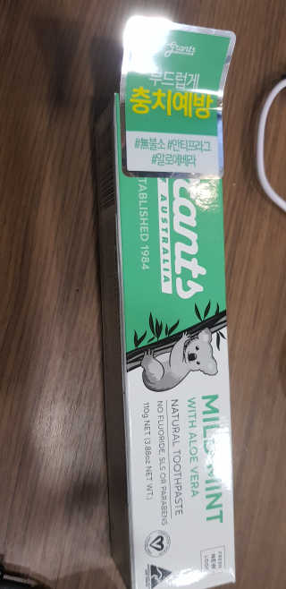 애봉이님이 올린 리뷰 사진 3