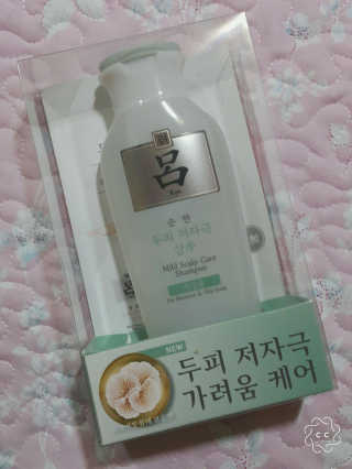 김미현님이 올린 리뷰 사진 1