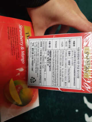 미미네님이 올린 리뷰 사진 2
