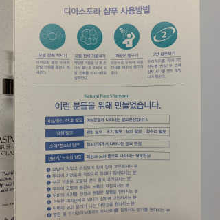 투밍님이 올린 리뷰 사진 4