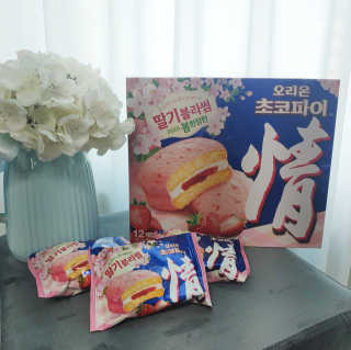 나나홀릭님이 올린 리뷰 사진 4