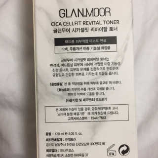 J님이 올린 리뷰 사진 3