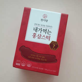 별다방콩다방님이 올린 리뷰 사진 2